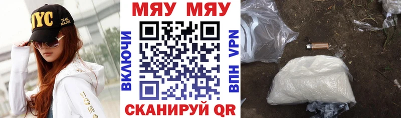 Хочу наркоту Любим А ПВП  Меф  Конопля 
