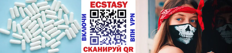 кракен маркетплейс  Любим  Ecstasy таблы  купить наркотики сайты 