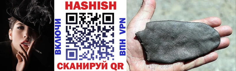 сайты даркнета формула  где продают   Любим  ГАШИШ Изолятор 