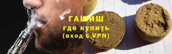 кокаин перу Алзамай