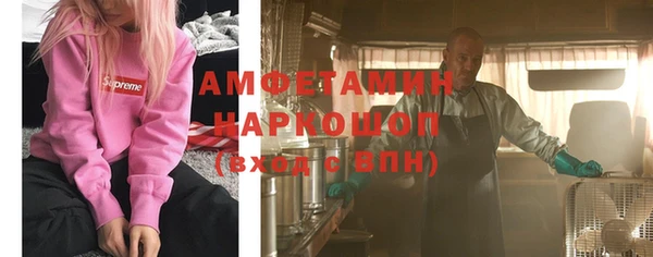 кокаин перу Алзамай