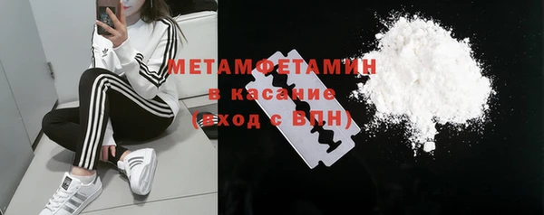 кокаин перу Алзамай