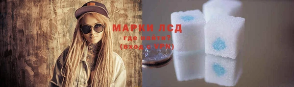 кокаин перу Алзамай