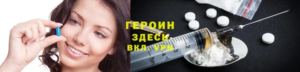 герыч Алексин