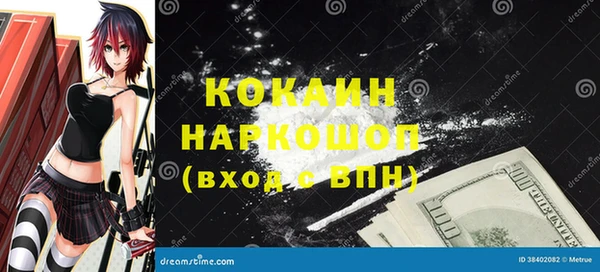 соль курить ск Зеленодольск