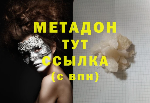 кокаин перу Алзамай