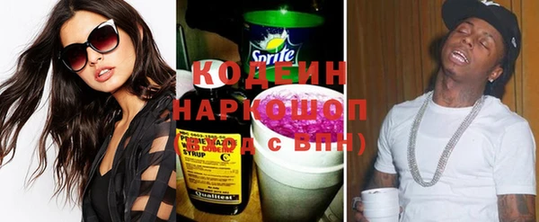 кокаин перу Алзамай