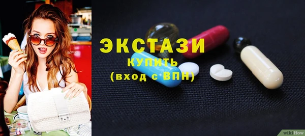 кокаин перу Алзамай
