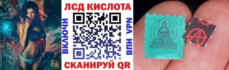 mega ссылки  Любим  нарко площадка как зайти  Марки N-bome 1,5мг 